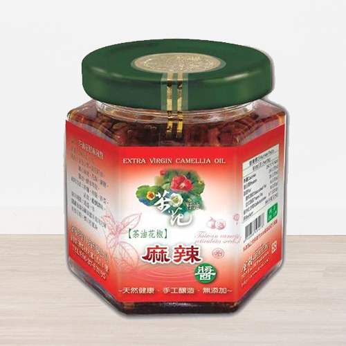 茶油花椒麻辣醬 250g